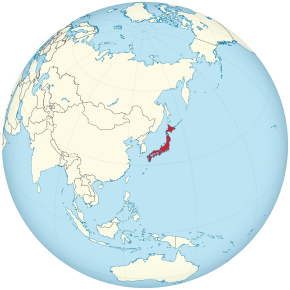 連合国軍占領下の日本 - Wikipedia