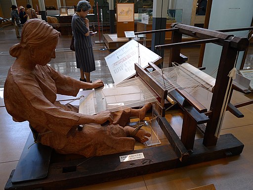 Japanese hand loom, Toyota Commemorative Museum of Industry and Technology