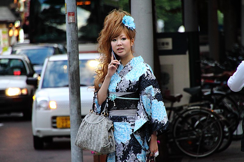 File:Japanese summer KIMONO2.jpg