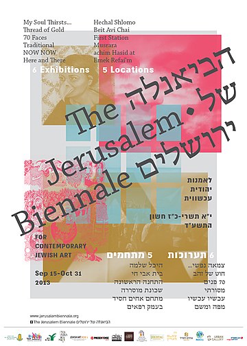 Jerusalem Biennale