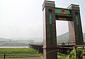 De Ji'an Yaluspoorbrug van China naar Manpo