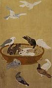 Once palomas, de Jiang Tingxi (primer tercio del siglo XVIII)