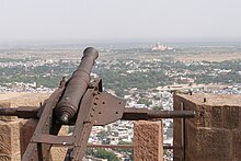 Jodhpur, India, Mehrangarh, Cannon.jpg