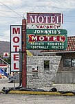 Johnnie's Motel sign McConnellsburg PA1.jpg