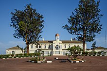 Kabaka Palace in Kampala Kabaka Palace in Kampala.jpg