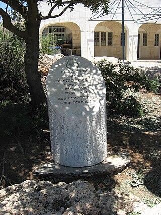 <span class="mw-page-title-main">Assassination of Meir Kahane</span> 1990 murder in New York City