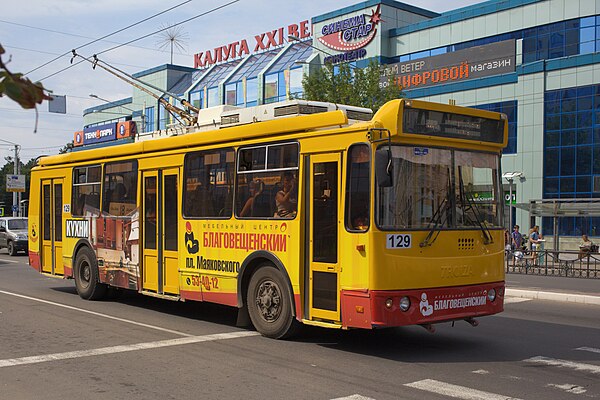 ZiU-682 trolleybus