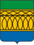 Coat of arms of Kambarka