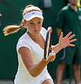 Katie Swan competing in the second round of the 2015 Wimbledon Qualifying Tournament at the Bank of England Sports Grounds in Roehampton, England. The winners of three rounds of competition qualify for the main draw of Wimbledon the following week.