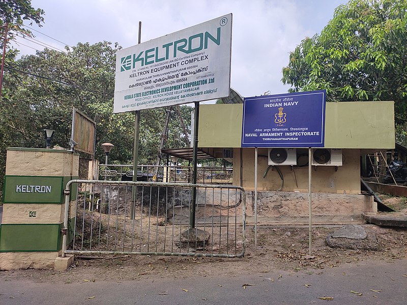 File:Keltron Equipment Complex.jpg