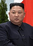 Kim Jong-un Listad åtta gånger: 2018, 2017, 2016, 2015, 2014, 2013, 2012 och 2011