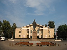 Kirovsk – Veduta