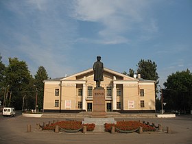 Kirovsk (oblast de Léningrad)