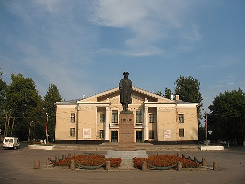 Кировск ло. Город Кировск Ленинградской области. Город Кировск Ленинградской области достопримечательности. Памятник Кирову в Кировске Ленинградской области. Памятники города Кировска Ленинградской области.