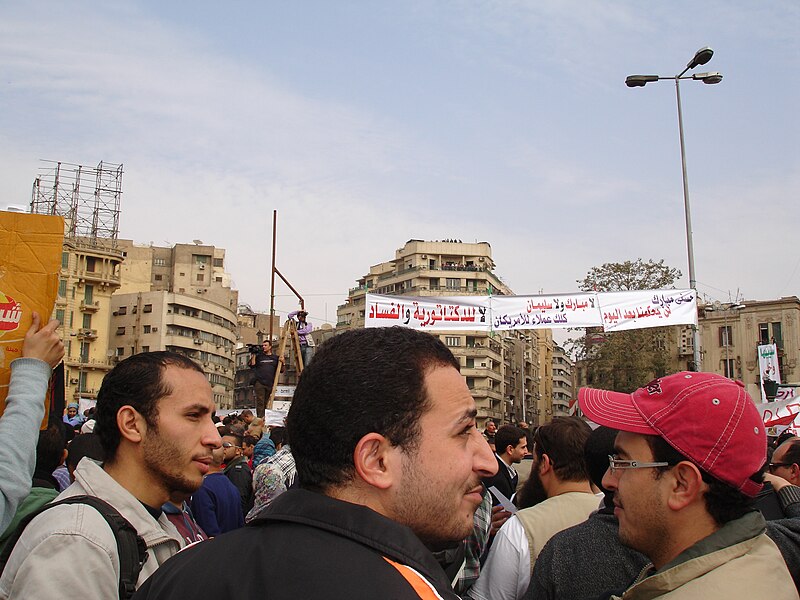 File:Kodak Agfa - Protesters at Al Tahrir million man protest (1).jpg