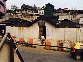 <span class="mw-page-title-main">Kohima Jain temple</span> Jain temples in Nagaland