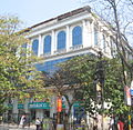 Kolkata Chwringhee 4.jpg