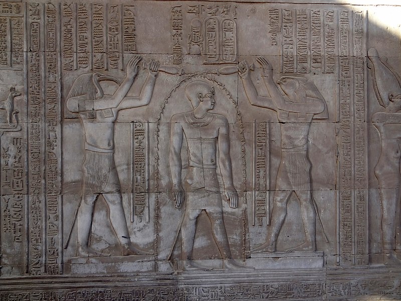 File:Kom Ombo Tempel 27.jpg