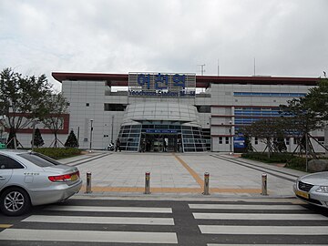 File:Korail_Yeocheon_Station.jpg