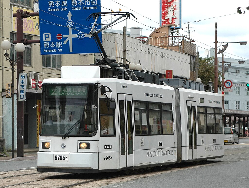 Kumamoto City Transportation Bureau 9700