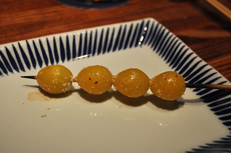 File:Kushiyaki- ginkgo nuts.jpg