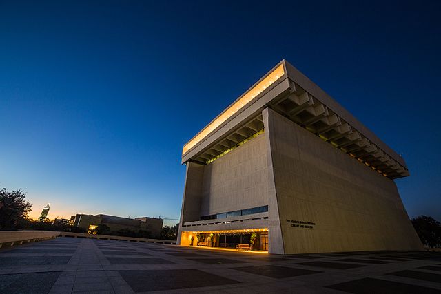 The LBJ Presidential Library in Austin, Texas