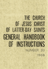 1968 Leader Handbook LDS General Handbook 1968.png