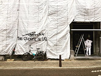 "The Ghosts In Us" by artist Laser 3.14, Amsterdam 2016. Laser314 StreetPhoto TheGhostsInUs Amsterdam2016.jpg