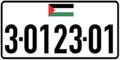 תמונה ממוזערת לגרסה מ־22:10, 13 בדצמבר 2021