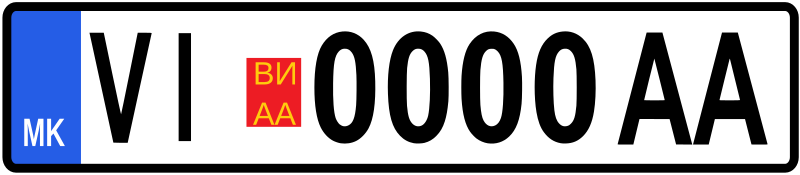 File:License plate of Vinica.svg