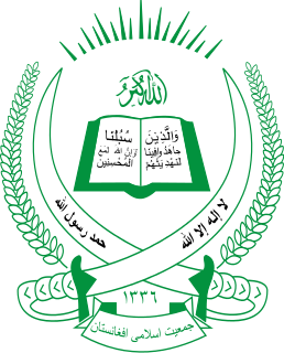<span class="mw-page-title-main">Jamiat-e Islami</span> Primarily Tajik political party in Afghanistan