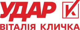 Logo of the Ukrainian Democratic Alliance for Reform (2020).svg