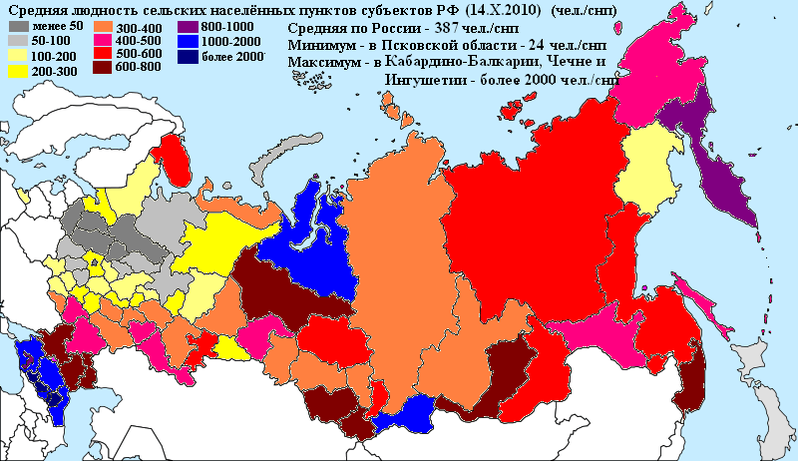 File:Ludnost snp of Russia 2010.png