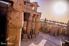 Luxor Temple logo