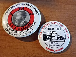 Значки на МПО от конгресите в 1971 и 1983 година.