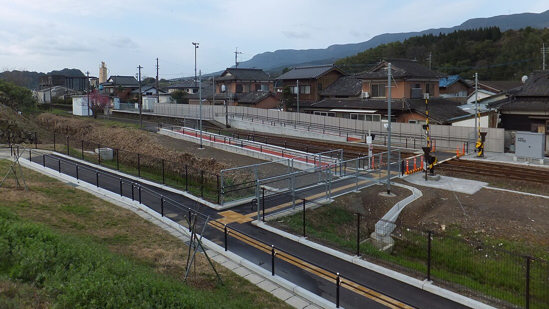 Meotoishi Station