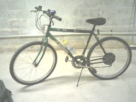magna bike 26 inch