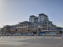 Main_Library_South_Area%2C_National_Library_of_China.jpg