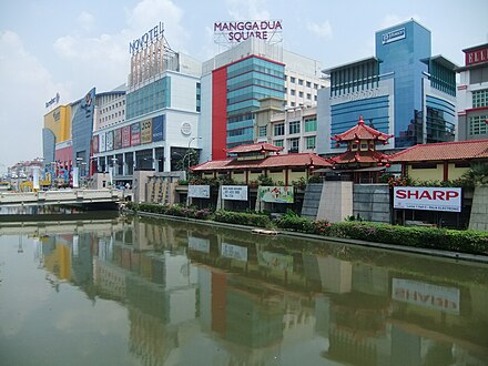 The eastern branch of Ci Liwung passing through a canal near Mangga Dua Square Mangga Dua Square.JPG