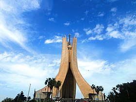 Martyrs Memorial. Algiers, Algeria.jpg