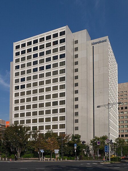 File:Marubeni-HQ-Building-01.jpg