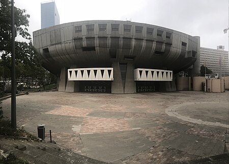 Maurice Ravel Auditorium, Lyon