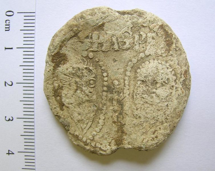 File:Medieval Papal Bull, obverse (FindID 71692).jpg