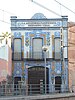 Fábrica de Bernardo Vidal o de la Azulejera Valenciana