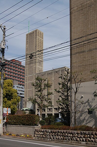 File:Memorial Cathedral for World Peace.jpg