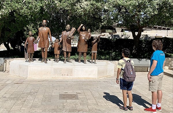 Jewish Departure and Expulsion Memorial from Arab Lands and Iran on the Sherover Promenade, Jerusalem