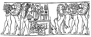 Mesannepada seal drawing.jpg