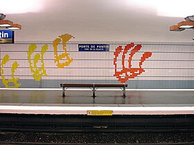 Image illustrative de l’article Porte de Pantin (métro de Paris)