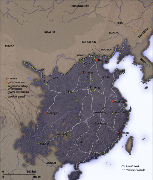 File:Ming foreign relations 1580.jpg