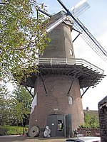 Molen op Hoop van Beter ingang.jpg